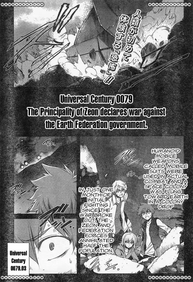 Kidou Senshi Z Gundam Gaiden - Koku ni Aragaishi Mono Chapter 1 1